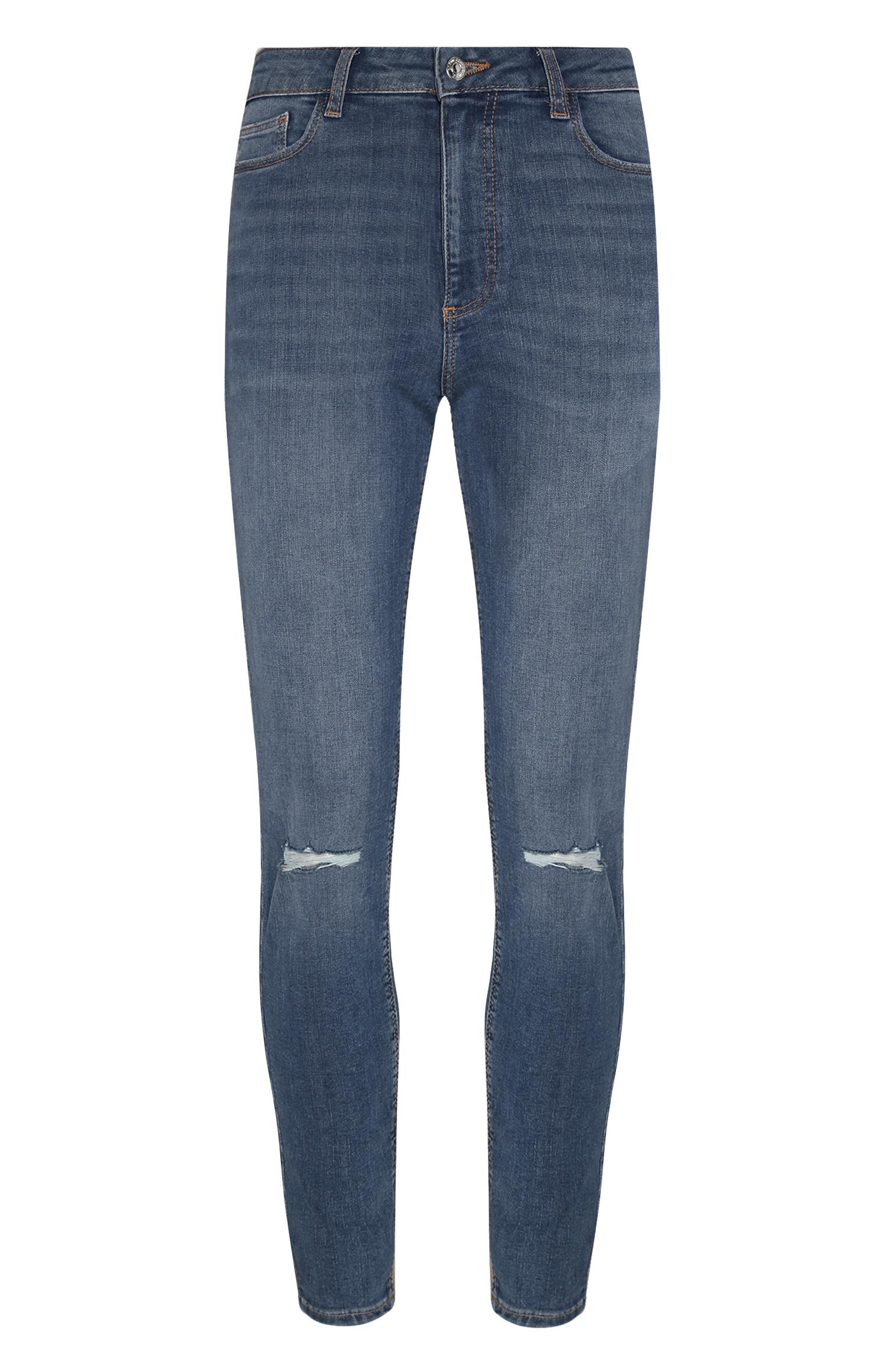 ripped dark blue jeans womens