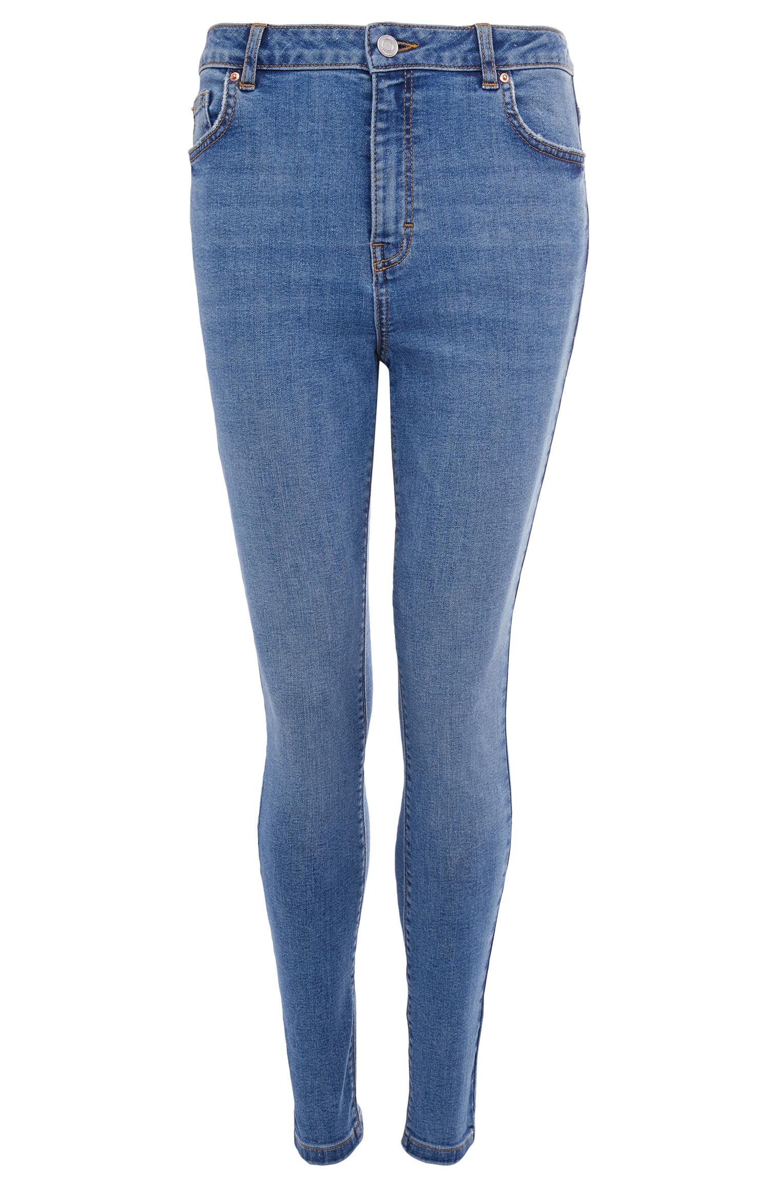high waisted jeans primark