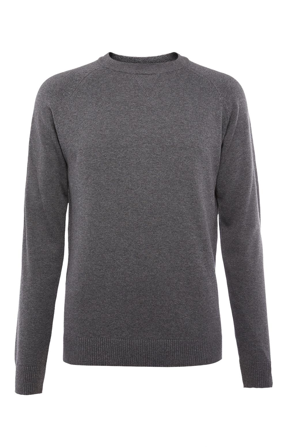 primark grey sweatshirt