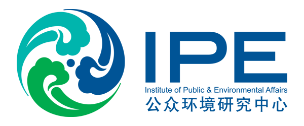 Institute of Public & Environmental Affairs (IPE) - Parceiros Primark Cares