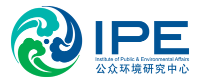 Institute of Public & Environmental Affairs (IPE) - Primark Cares Partners