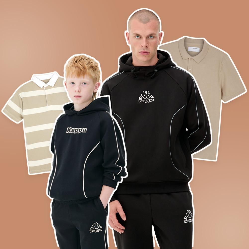 Outfits für Vater und Sohn