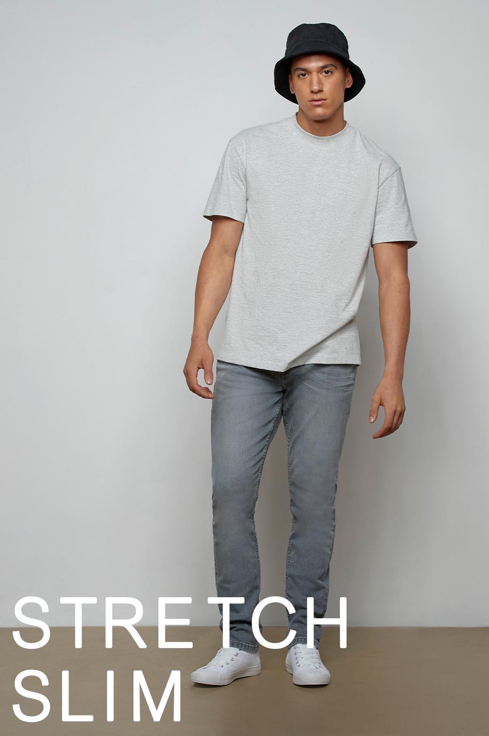 Die Stretch-Slim-Jeans