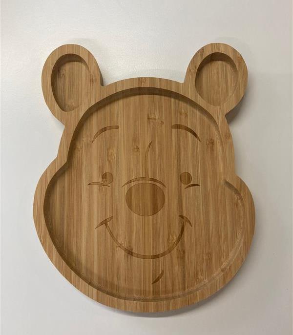 Winnie the Pooh Teller