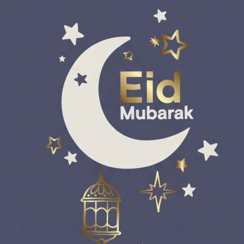 What to wear for Eid