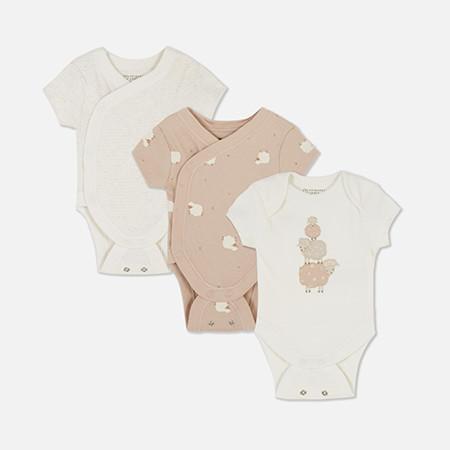 Bodysuits & Vests