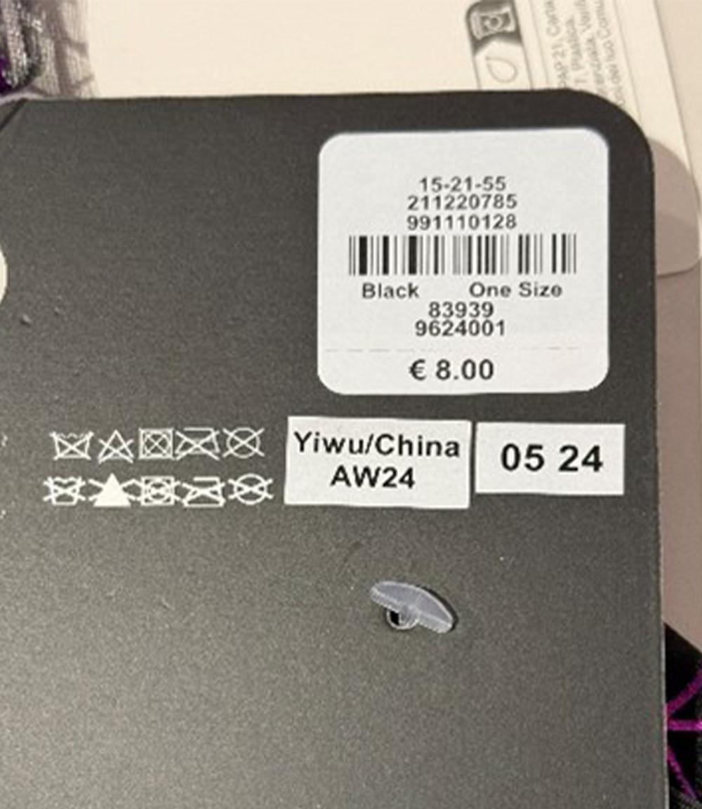 Recall - Witch Halloween Costume packaging