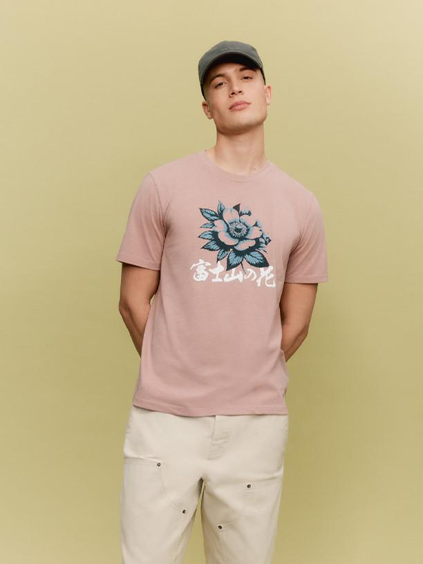 Mens