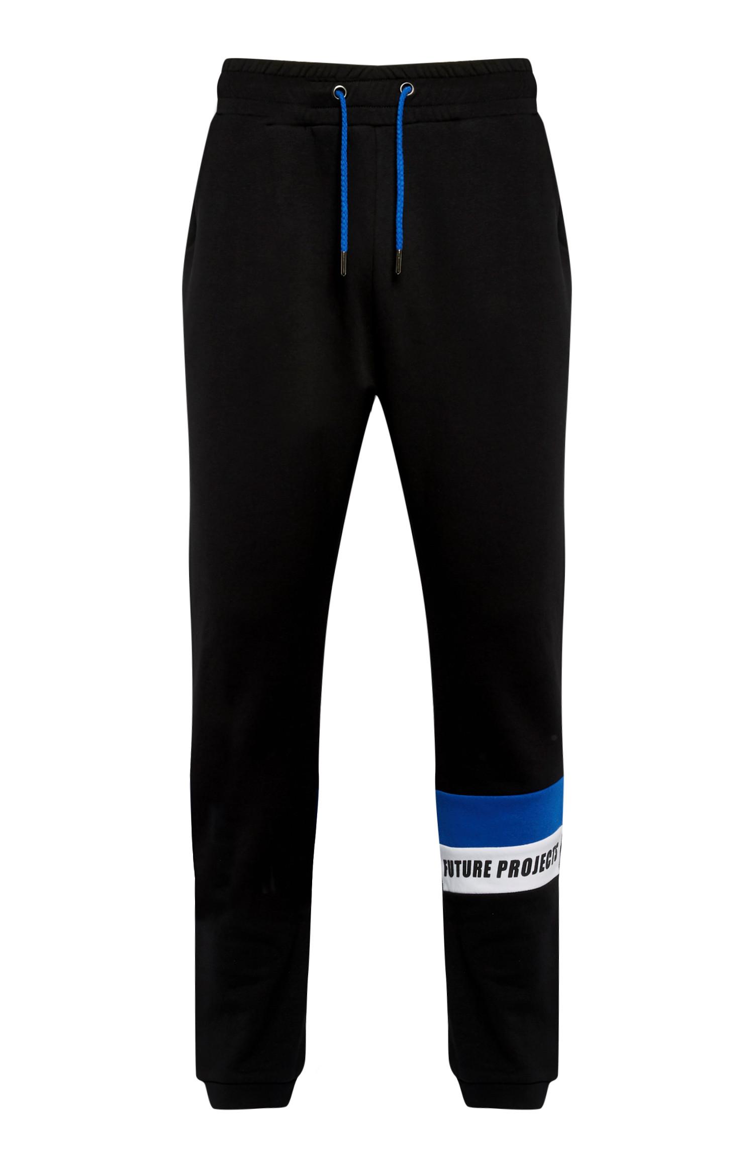 primark tracksuit bottoms