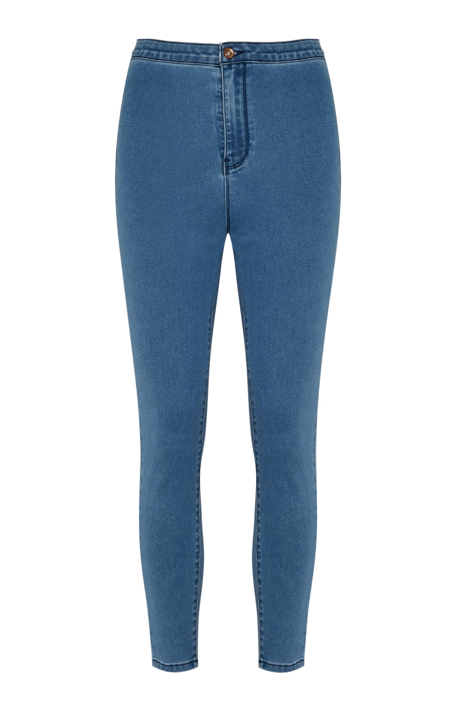 penneys high waisted jeans