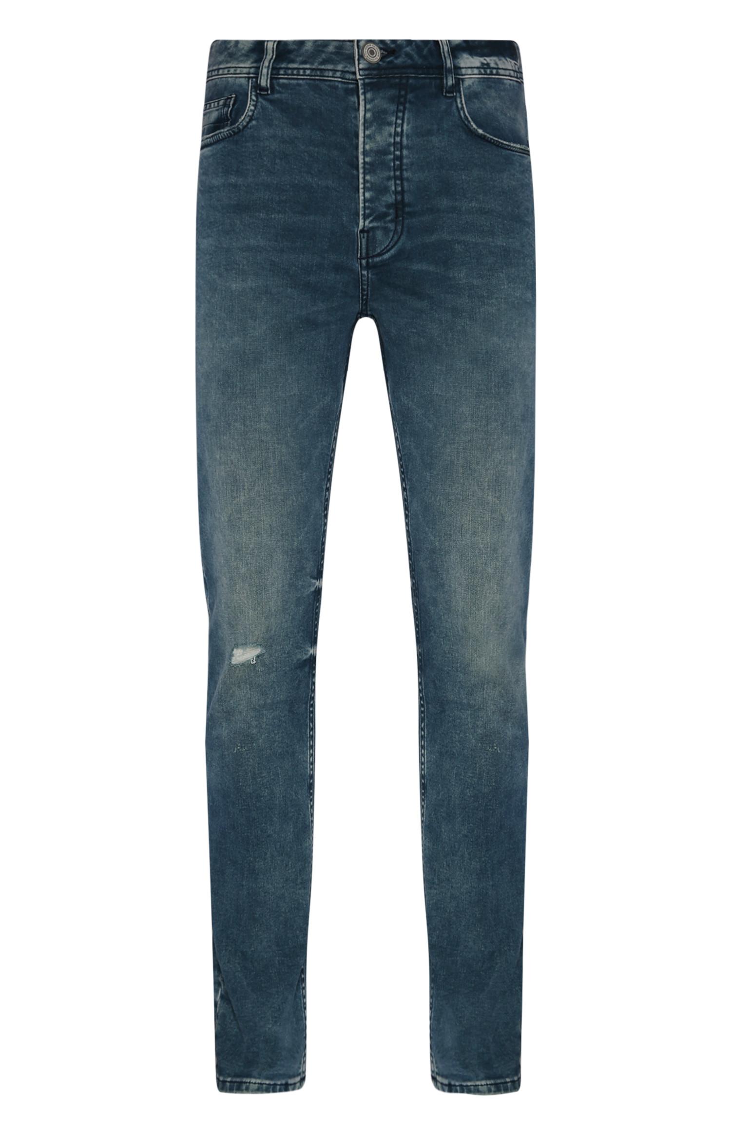 ripped jeans primark