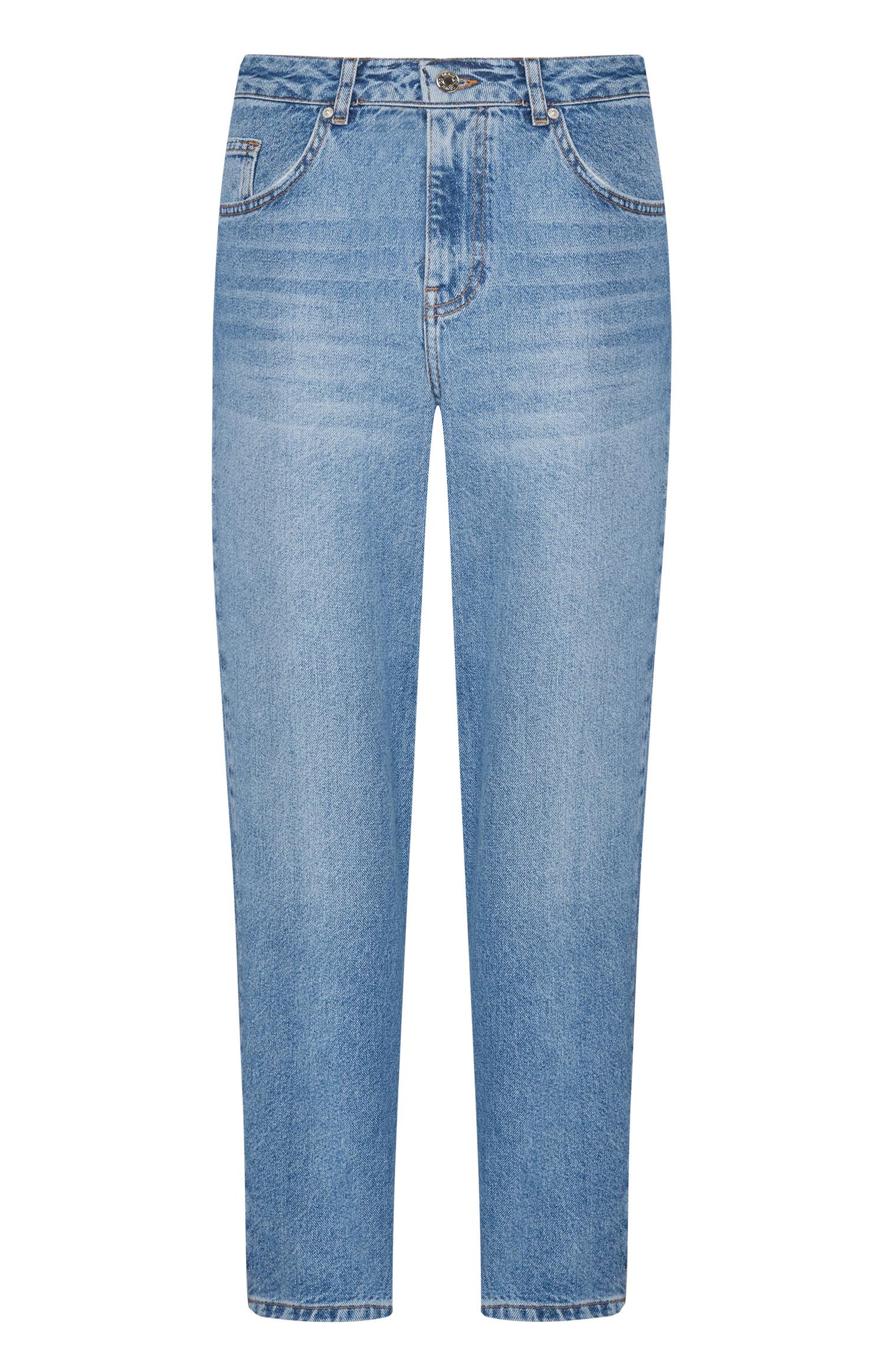 straight leg jeans primark