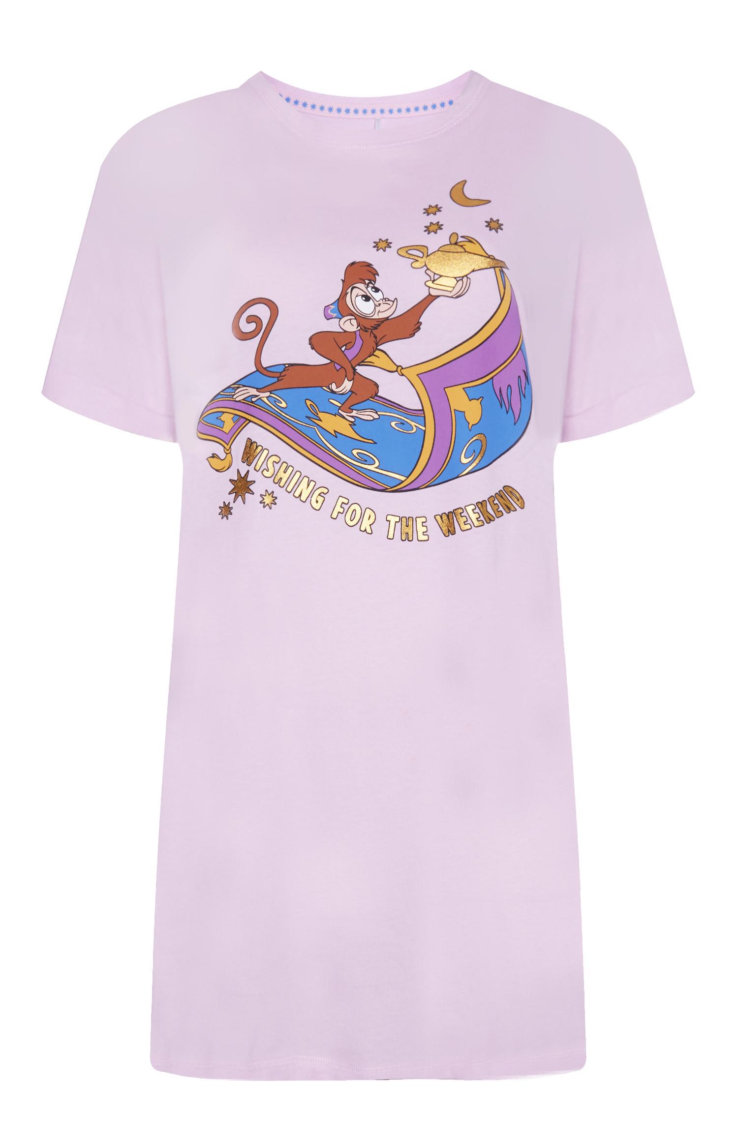 Chemise de nuit lilas Abu