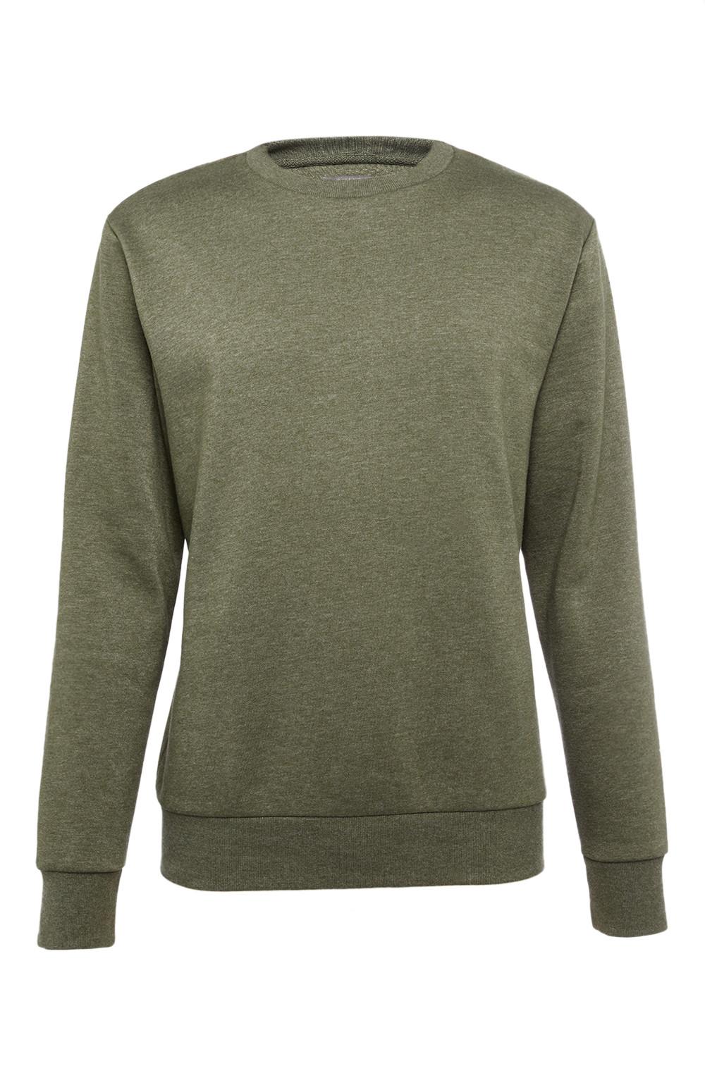 Grauer Pullover Mit Rippenmuster Pullover Und Sweatshirts Fur Herren Kapuzenpullover Und Sweatshirts Fur Herren Herrenkleidung Unser Komplettes Modesortiment Fur Herren Alle Primark Produkte Primark Deutschland