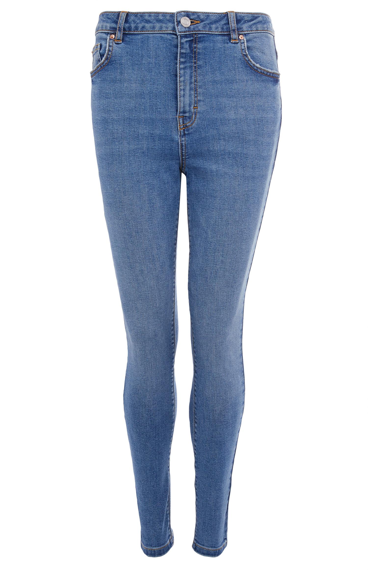 Jean skinny bleu taille haute