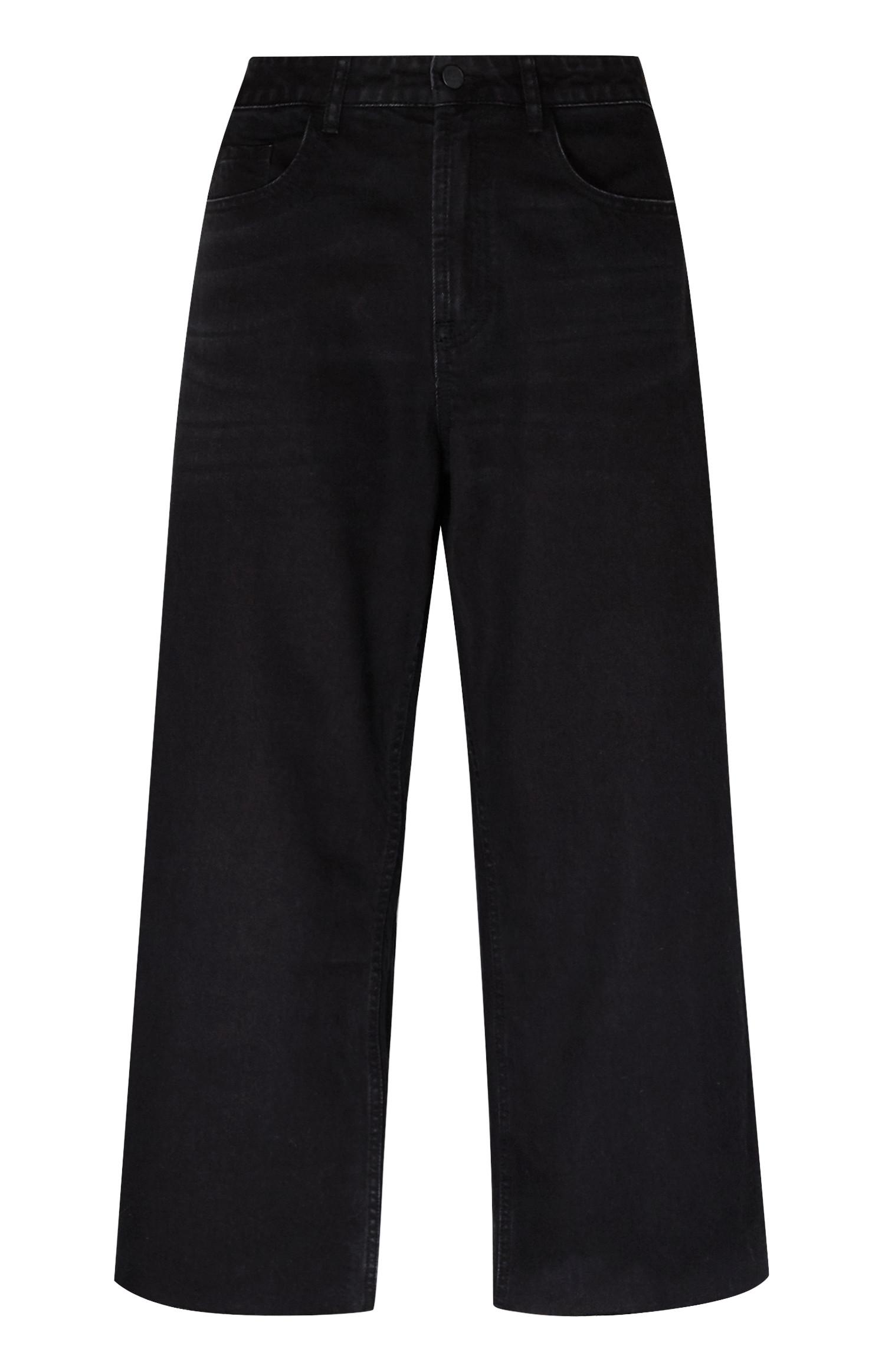 Calças ganga corte largo preto