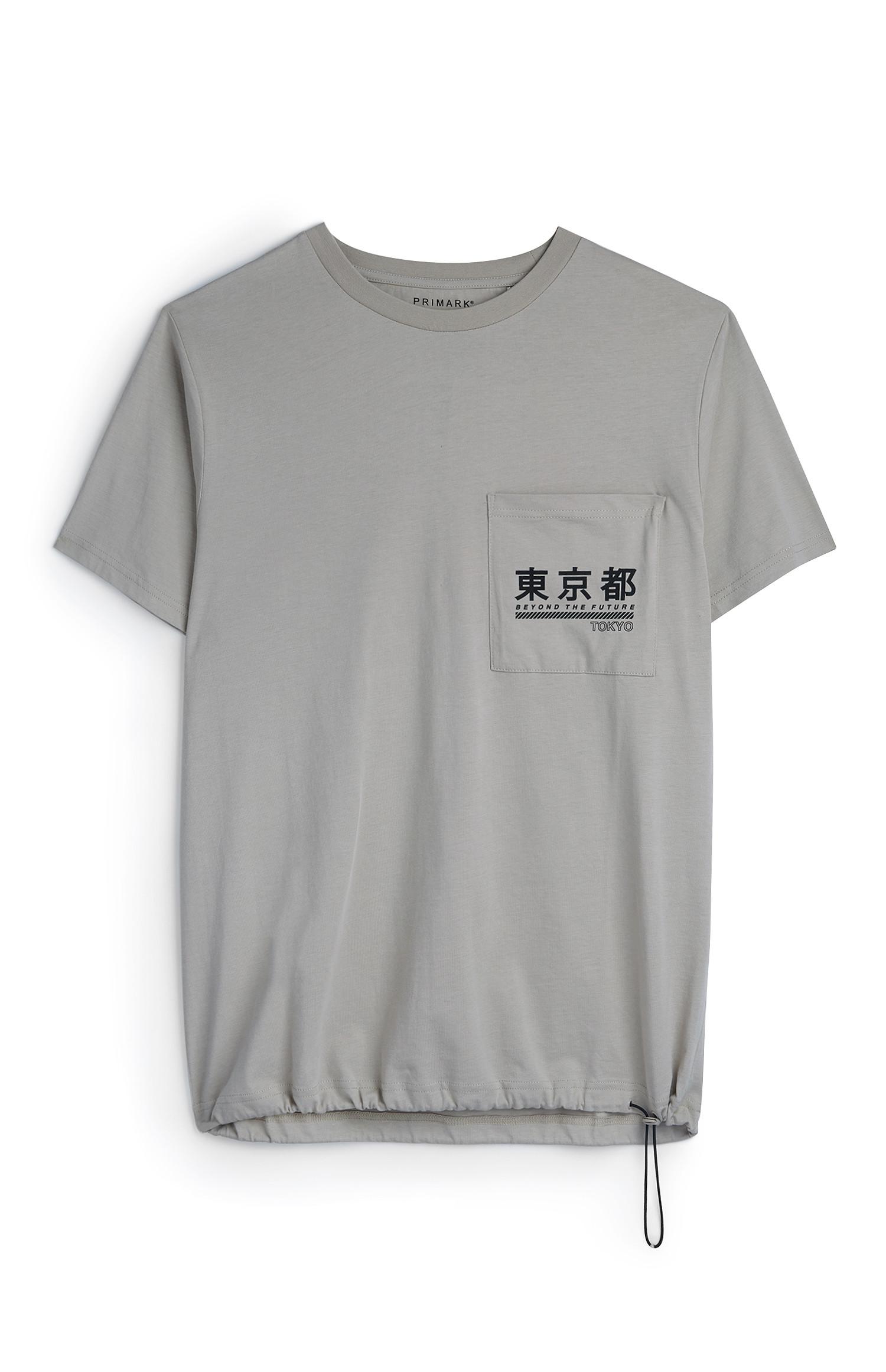 T-shirt beige con coulisse Tokyo