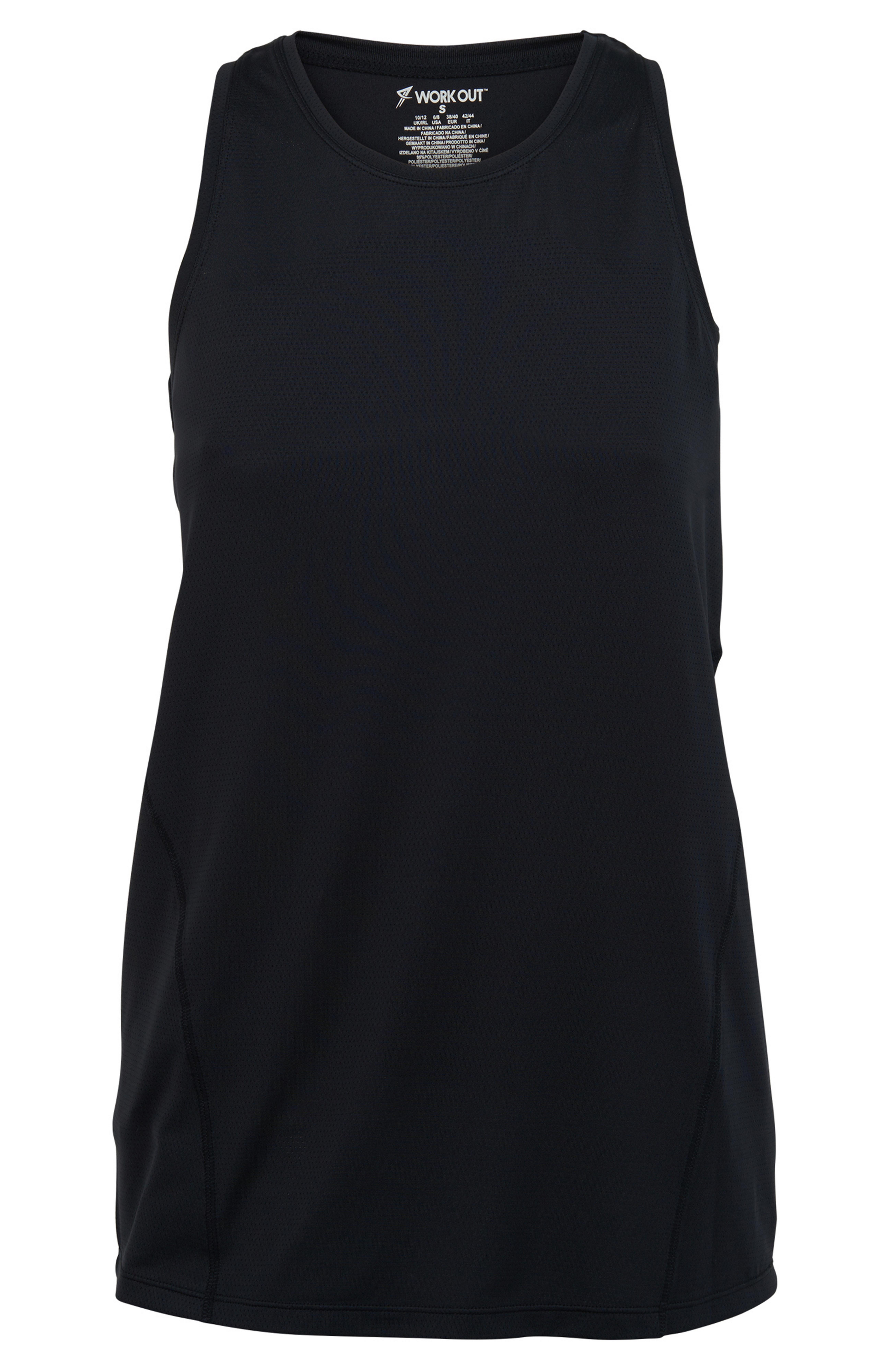 Black Cut And Sew Vest Women's Gym Clothes Women's Clothing Our Women's Fashion Range