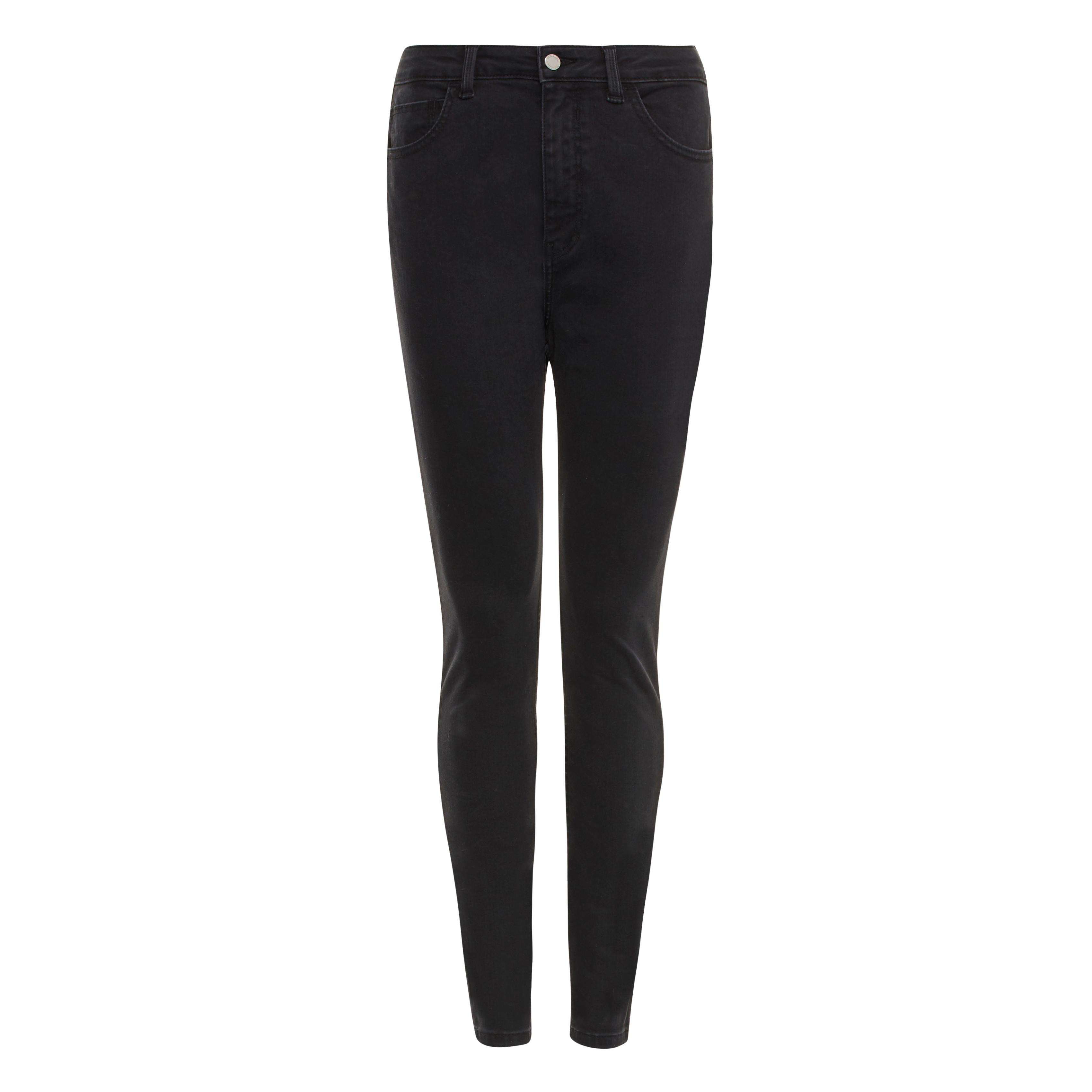 low rise black ripped skinny jeans