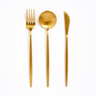 Gold Slim Cutlery Set 3 Piece